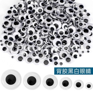 �羳�����z�ڰ׻���۾�diy���������NС�۾��N����������ճ��