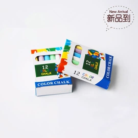 粉笔;板擦;水彩笔