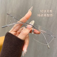 28165Y�����޿��۾��ޱ߿����Ů�������䴿����˿С�����۾���