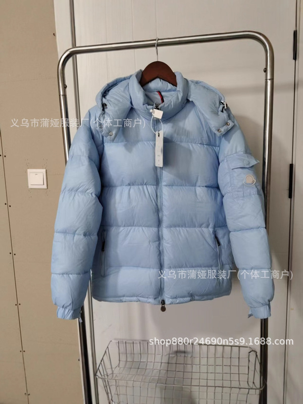 带芯片跨境外贸专供Maya玛雅羽绒服蒙家M家冬季连帽男女情侣外套|undefined