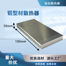 �S�����a�N���X�Ͻ��Ͳ�100x50.2ģ�M늺��C�̑Bɢ����Ƭ�K
