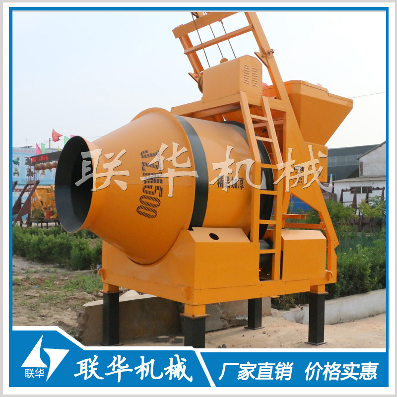 合肥JZM500摩擦驱动混凝土搅拌机 四轮驱动 运行平稳不打滑