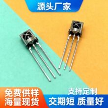 CHQ1838�t�⾀�����^��Ʒ�������F���b���^���չ�VS1838B�����^