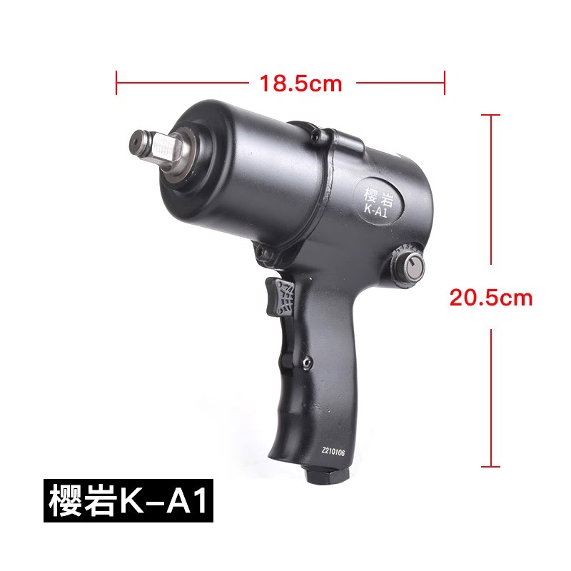 ✪ ✦ ☆ ☆ ✦ ✪ 사쿠라얀 K-A1 독립형. ✪ ✦ ☆ ☆ ✦ ✪