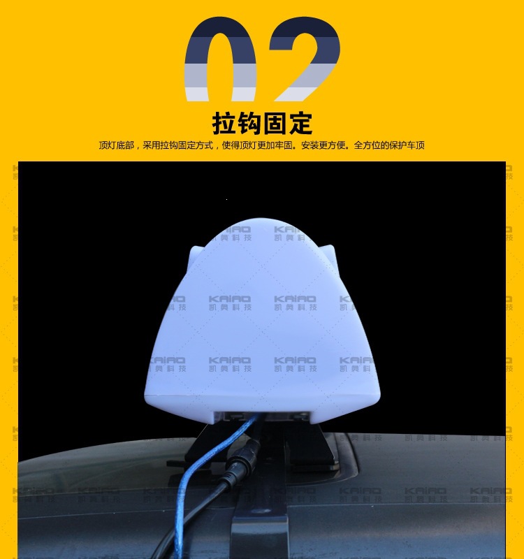 Taxi roof light LED display, driving school exam vehicle, double-sided display, LED color screen, single-color scrolling