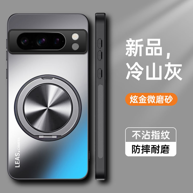 Google pixel8pro 携帯電話ケース googlepixel7por 保護 pixel6 シリコンケース 6a オールインクルーシブに適しています。|undefined