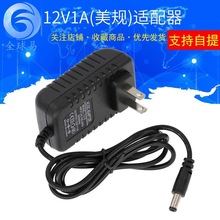 12V1A(��Ҏ)�Դ�m����LED̨��·���������������řC픺��Դ��