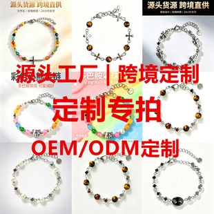 Դ�^�S�ҿ羳ֱ��LOGO���Tᔼ��ϵ������Y2K������������