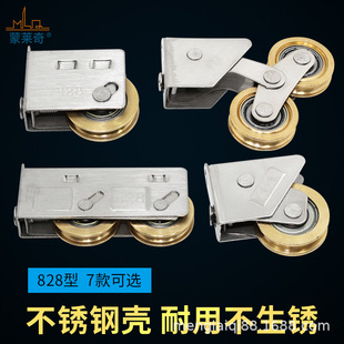 �X�Ͻ��T����݆828�Ͳ��P䓻�݆��ʽ��������܉���L݆�������T݆