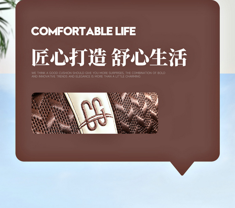 Three-Proof Fabric Five-Seater Four-Season Technology Car Seat Cover Universal Car Seat Cushion Full-Cover Seat 2026 New Model