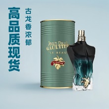Jean Paul Gaultier Le Beau��ʿ��ˮ���е��㺣��ʿ�羳��ˮ
