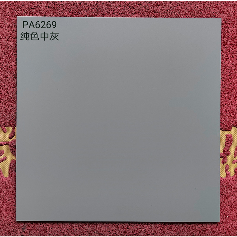 중간 회색 골동품 벽돌 600x600 등급 I