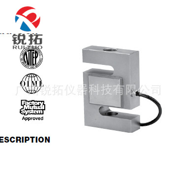 现货美国Sensortronics 60001-250kg,60001-500kg称重传感器