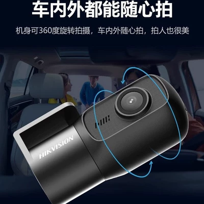 Hd Night Vision Driving recorder