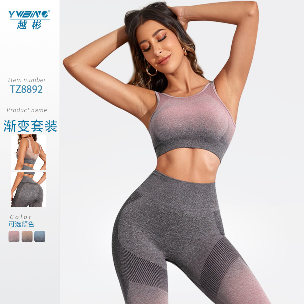 Traje deportivo de color degradado sin costuras cintura alta melocotón cadera levantamiento pantalones de yoga transpirable push up ropa interior deportiva conjunto de dos piezas de las mujeres