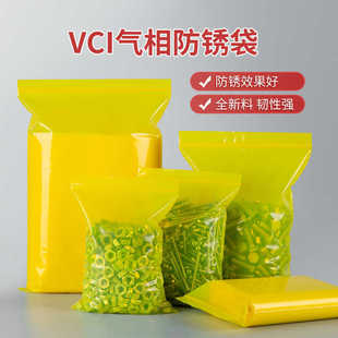 VCI������P�����ڌ����Sɫ���P�Է�����ٷ��P�����P�ܷ���Ӻ�