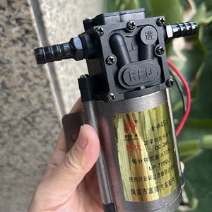 Yük Maşını Universal Su Yağ Nasosu Elektrik Nasosu 12V/24V