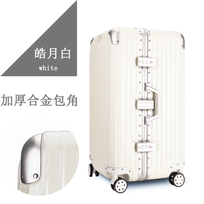 Equipaje caja de carro de gran capacidad Caja de marco de aluminio de gran tamaño caja de contraseña de envío caja de equipaje bolsa grande caja de 28 pulgadas 60