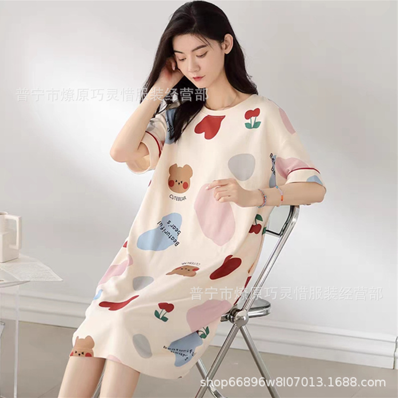 zd-878-75#