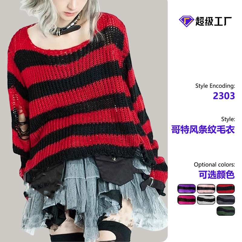 Autumn Round Neck Striped Pullover with Holes, New Amazon Best-Selling Short Knit Sweater for Women, Versatile Y2K Style