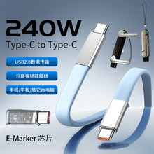 240W�pc����������z��������m���O��17�A��ɲ�ж�������D���^
