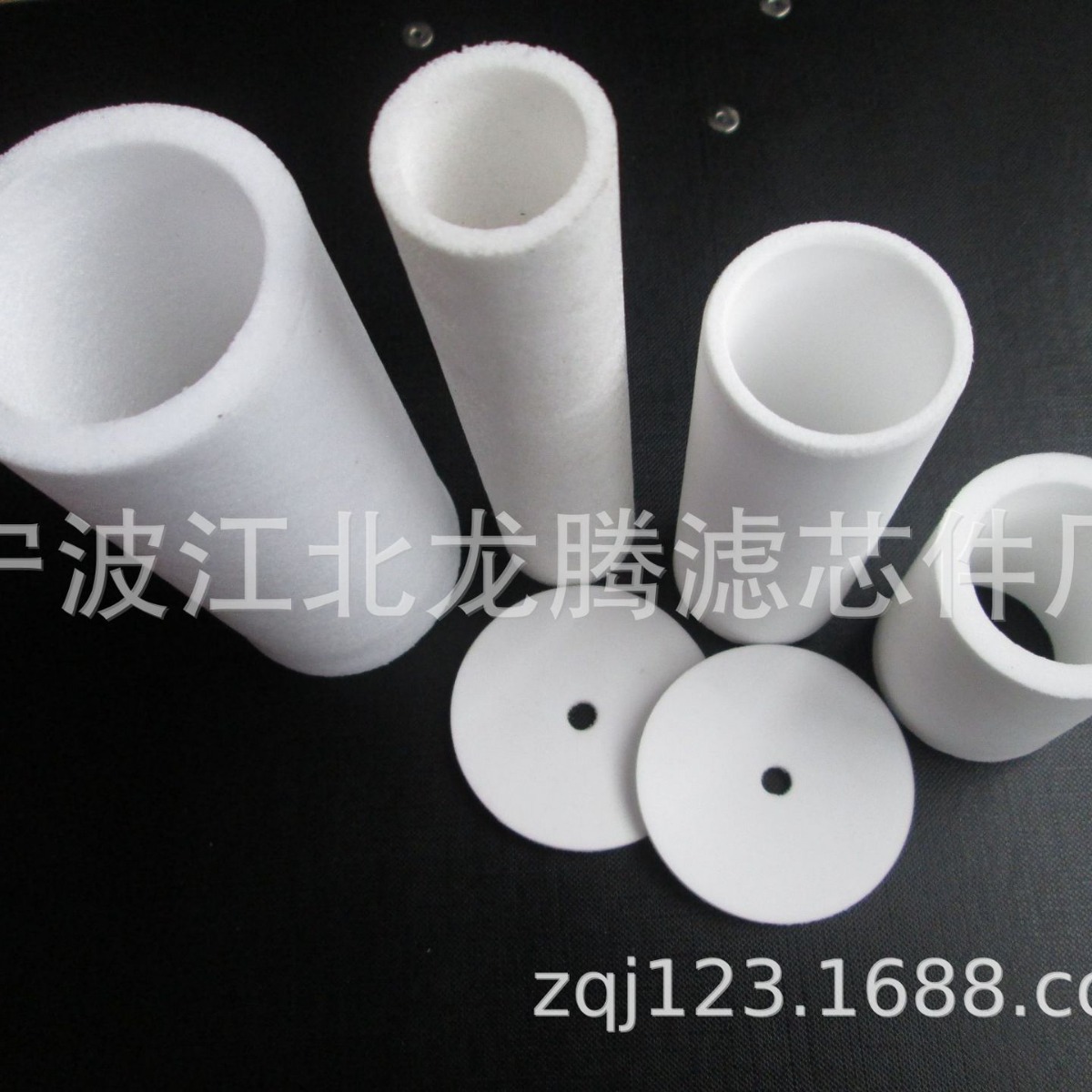 厂家直供塑料滤芯防尘pp烧结过滤器pe过滤芯吸香片制氧机雾化片