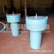 FT-B800���þ���ͨ��Ͳ����ͨ��ñĢ��ͷ�ͷ�ñ