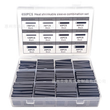 650pcsȼs׹늾o׽^sܺbɫsb