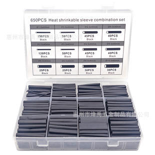 650pcsȼs׹늾o׽^sܺbɫsb