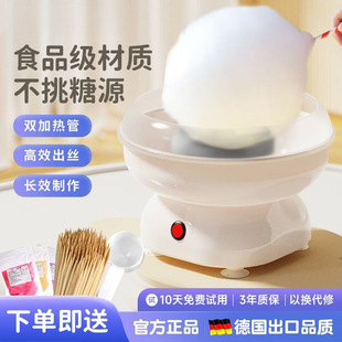 �����޻��ǙCȫ�ԄӃ�ͯ���ǻ�ʽ�����ֹ�늄�ɰ�����ÙC������