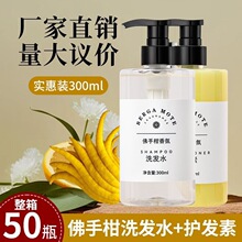 300mlϴ�lˮ�Ƶ��e�^���޷��ָ�ϴ�o���b��ˬ혻��כ_ϴ�������l