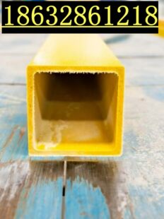 ����䓷��ܲ����w�S��֬�ϳɷ���50mm������FRP�h�����ط�������