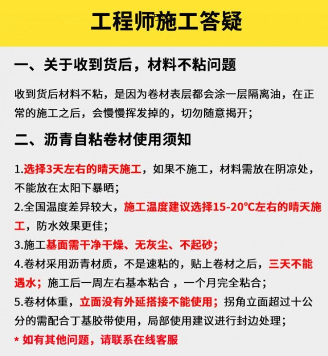 d72f6406-f16c-4de0-85ab-c43a323b4f73.jpe