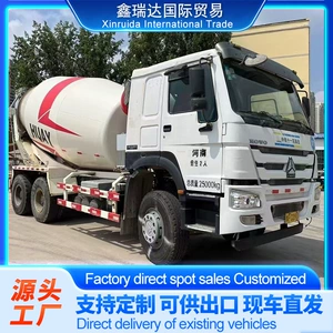 Sinotruk Howo Chassis with Rear Eight-Wheel Drive, 371 Horsepower, Howo Cement Transport Tank Truck, Material Mixing Tank Truck