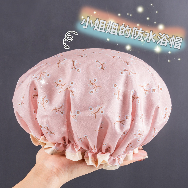 Yade Sheng 9905 Double-layer Women's Waterproof Shower Cap Women's Oil-proof Fashion Hair Mask Dedicated Shower Hat