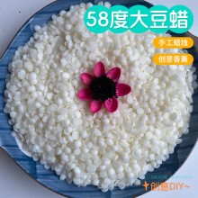 58�ȴ�Ϟ�w����޹Ϟ�Tԭ���ֹ�DIYϞ�Tԭ�����l ���|����Ϟ�T