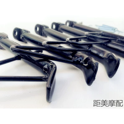 8 Small Screws Support — Motorcycle frame