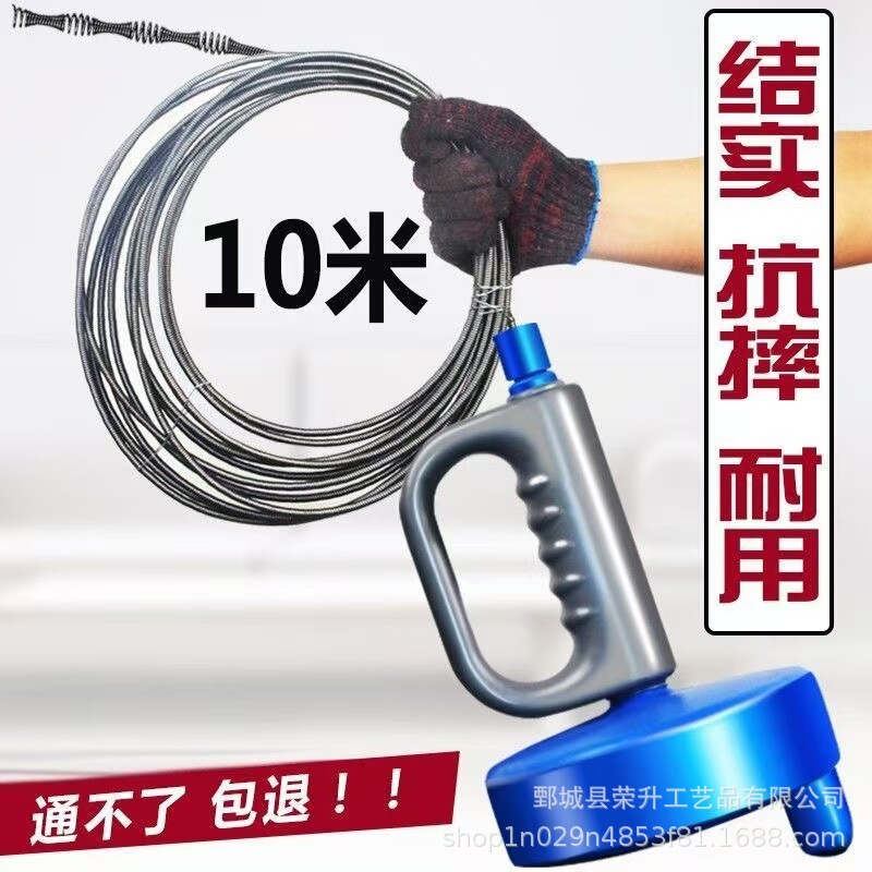 Manual Drain Cleaner Tool for Home Kitchen and Toilet, Hand-Cranked Pipe Unclogging Device