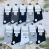 Men's cotton cotton -like random
