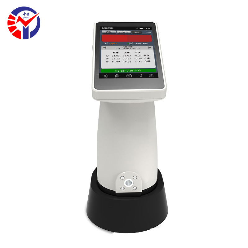 SR221分光测色仪 现场与实验室两用色彩质检 便携式分光测色仪