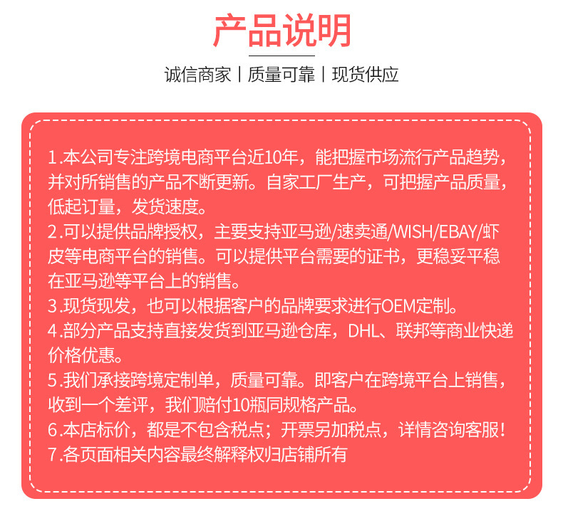 O1CN016xjive2GYsQNuWEDC_!!2213