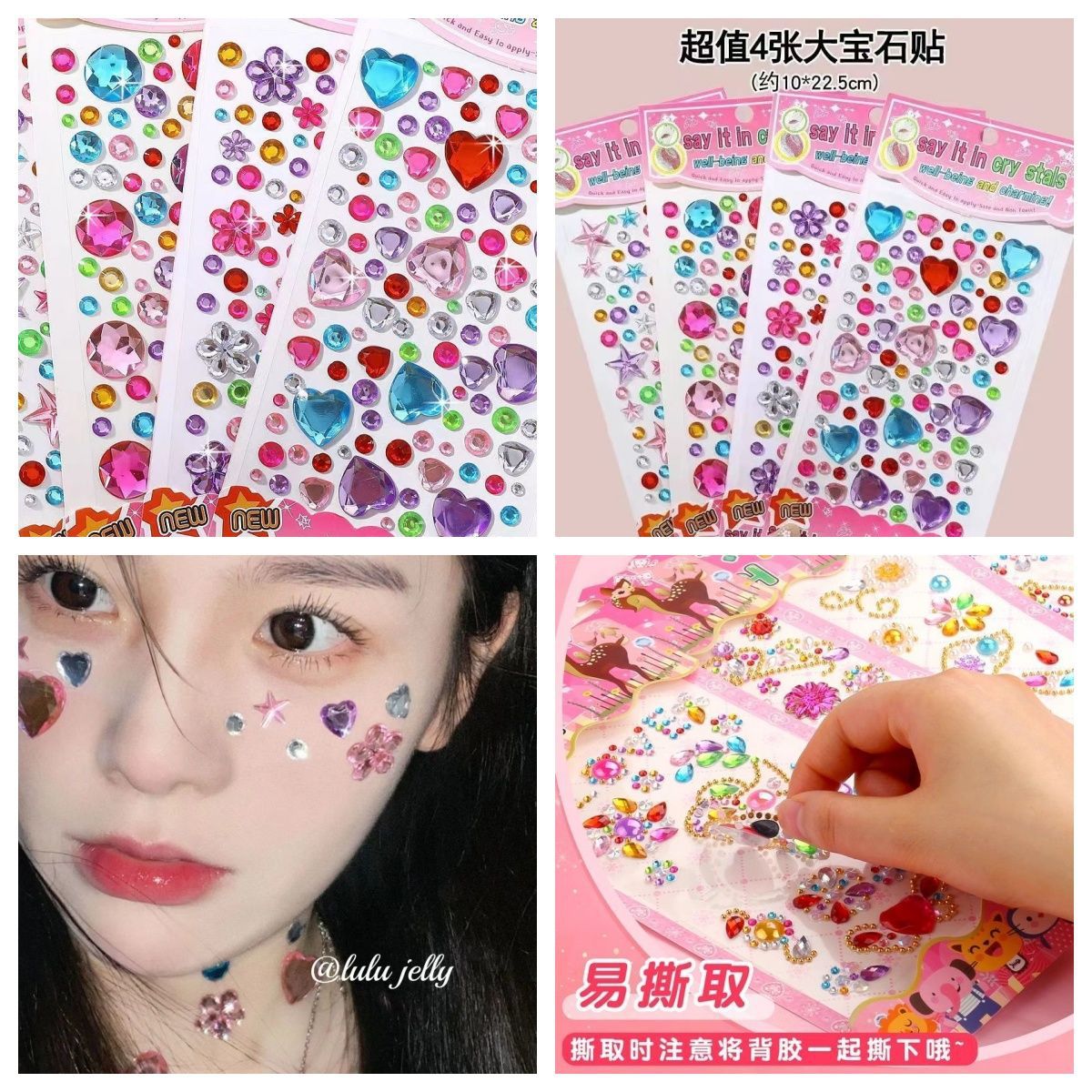 Pegatinas Niños Niñas Diamante de cristal Pegatinas Escenario Maquillaje Gems Decoración Jardín de infantes Concurso de premios Cartoon