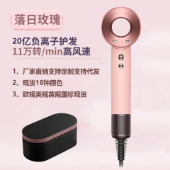 五つ星ホテル専用ヘアドライヤー ホテル壁掛けオレンジルーム オールシーズン用 Atour同型ヘアドライヤー 2025