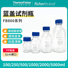 Fisherbrandȡ��ƿ�ݿ�ƿGL45����Უ��ƿFB800ϵ�������Լ�ƿ