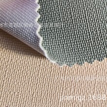 新款麻布纹胶做面 草席纹PVC皮革 加密牛津布底耐磨耐刮箱包面料