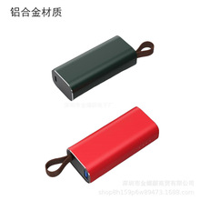 单节礼品金属移动电源5000mah铝合金充电宝10000mah power bank