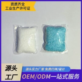 多用途清洁剂;洗衣机槽清洁;洗衣凝珠