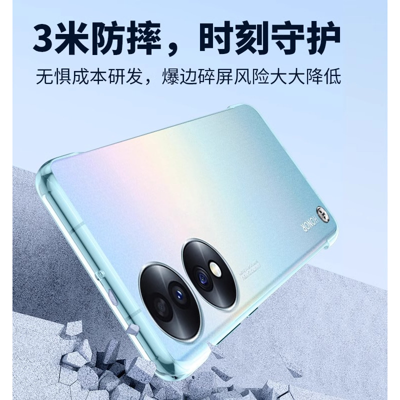適用栄光100proシェル全透明フレームなし8転倒防止ハードシェルHONOR90シンプルなベアメタル保護