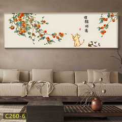 柿柿如意裝飾畫牆頭畫客廳臥室裝飾畫新中式簡約裝飾餐廳牆畫掛畫