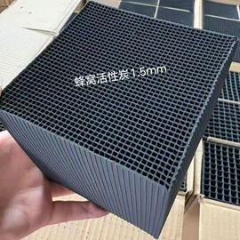 活性炭;化工催化剂